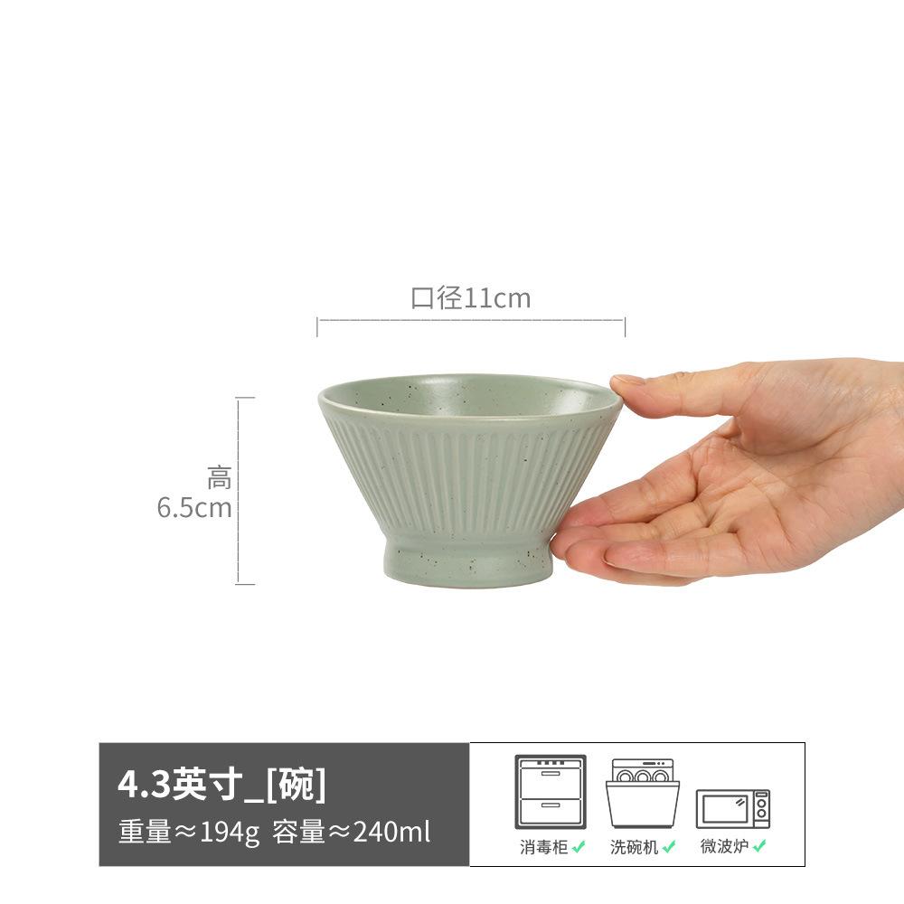Household Dry Rice Small Bowl Retro Style Eating Fruit Bowl Rice Bowl Salad Bowl Soup Bowl Noodle Bowl Tableware Rice Bowl