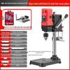 Multifunctional High-Power 220V Precision Bench Drill Press for Home and Industrial Use