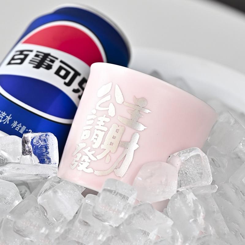 Guochao Holding Cup Coke Cup Cute Coffee Cup Pink Couple Cup Calligraphy Tracing Silver Master Cup Teacup