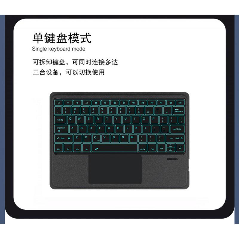 Bluetooth Keyboard Case Galaxy Tab S10/S9/S8 12.4 Inch With Backlit Keys Stand Magnetic Full Protection
