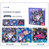 Large Magnetic Puzzle for Early Childhood Education - Suitable for 2-6 Year Olds, Boys & Girls