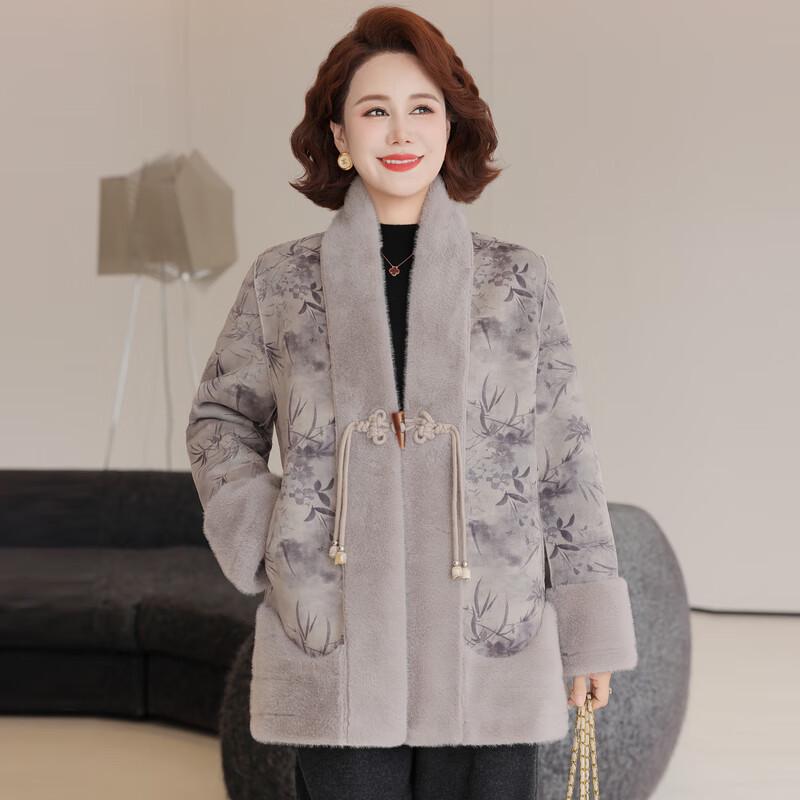 New Chinese Style Reversible Faux Fur Winter Coat