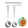 MDNG Stainless Steel Coffee Measuring Spoons with Scale, Small (Set of 2)