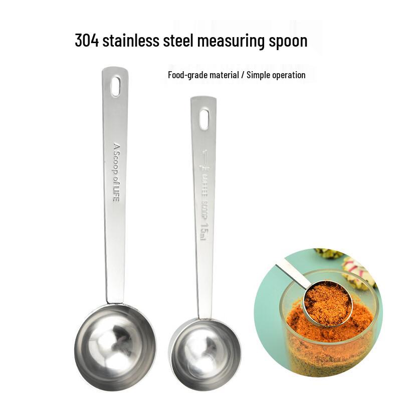 MDNG Stainless Steel Coffee Measuring Spoons with Scale, Small (Set of 2)