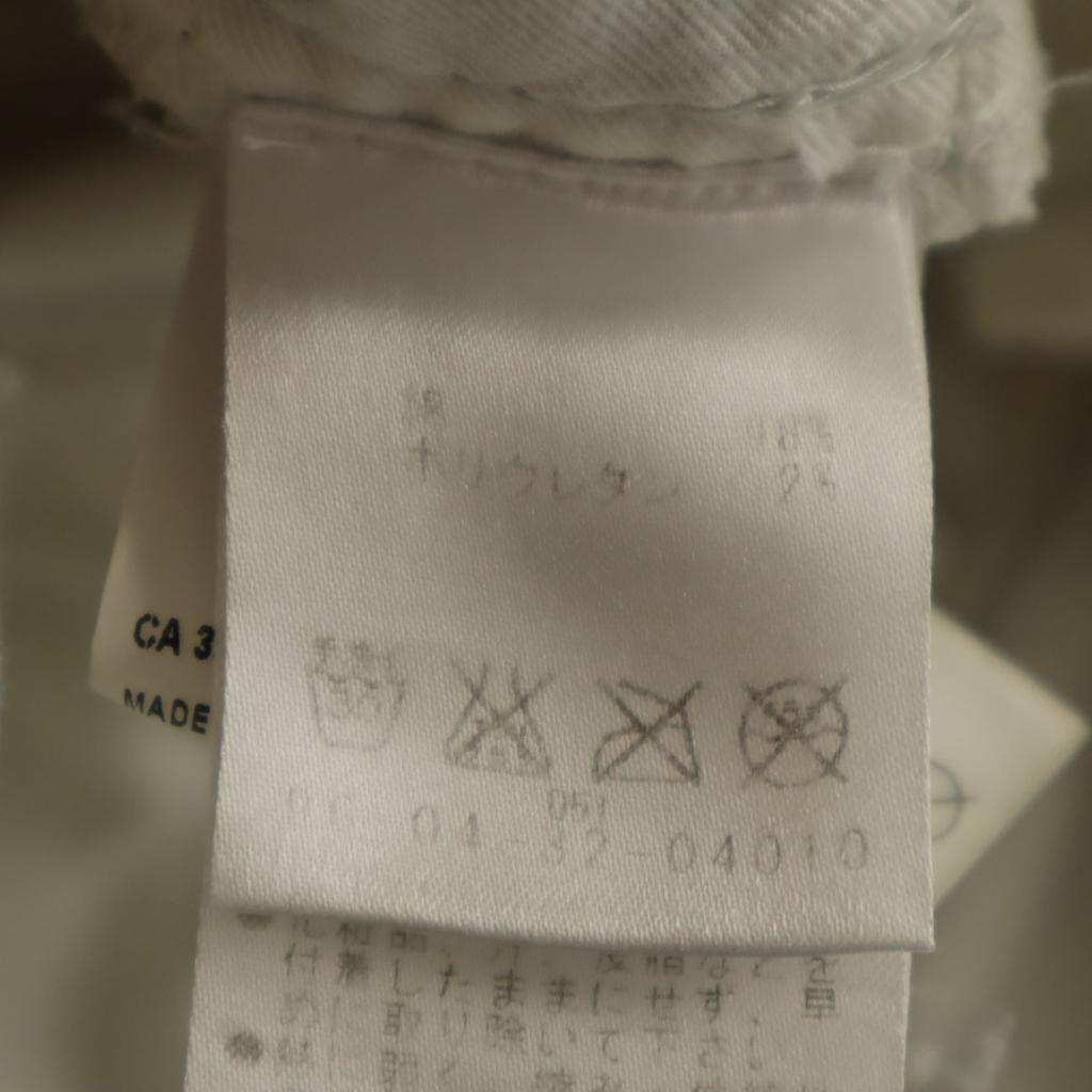 Acne Studios Stretch pants W29 Ivory Women Used