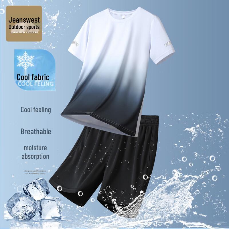 Men's Summer Ice-feel Breathable T-shirt & Shorts Set