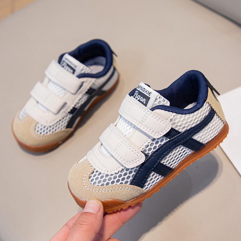 

Children s Forrest Gump Sneakers - 2023 Autumn Soft Sole Lightweight Casual Shoes for Small & Medium Kids Size 28, Length 17.5cm