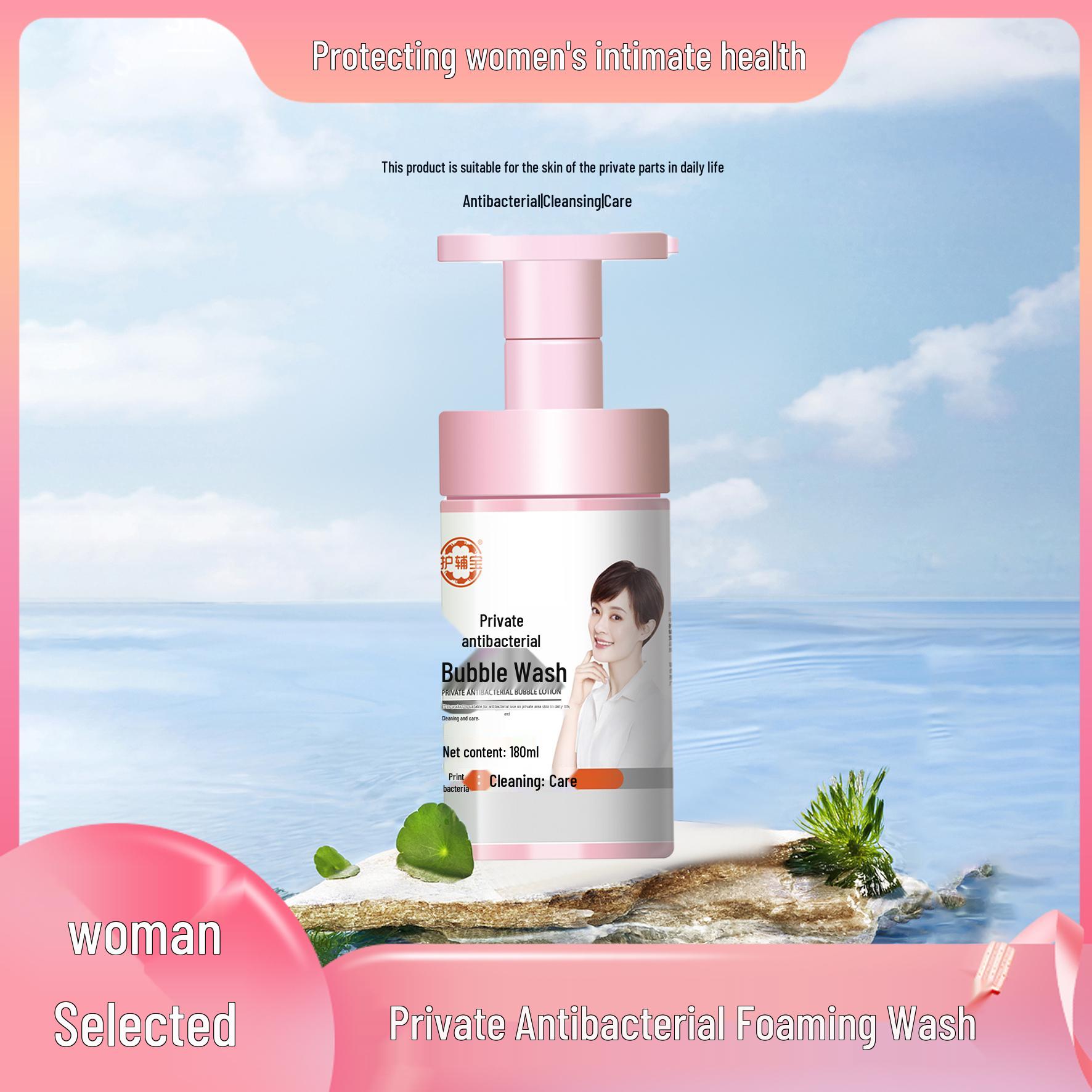 

Hu Fu Bao Women s Antibacterial Foaming Wash, Gentle Cleanser with Deodorizing and Long-lasting Fragrance, 180ml