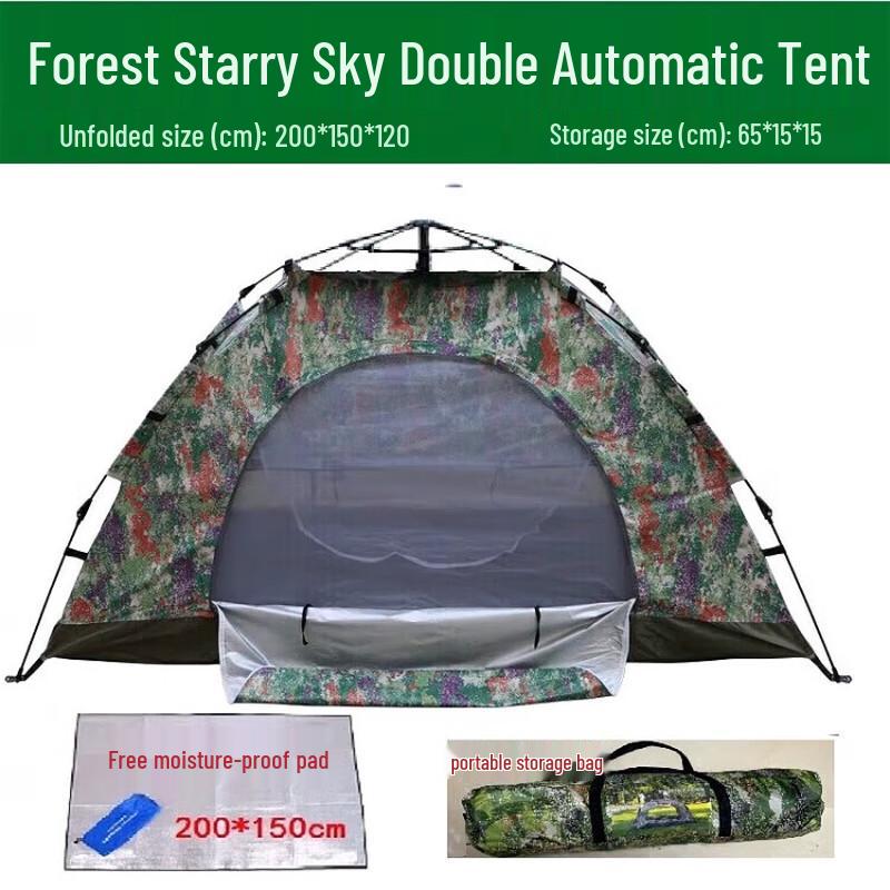 PZJ Outdoor Camping & Hiking Tent