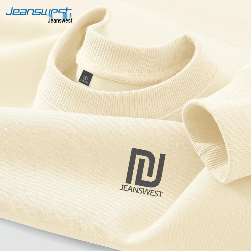 Jeanswest Men's Loose Fit Pullover Sweatshirt with JSWL Graphic