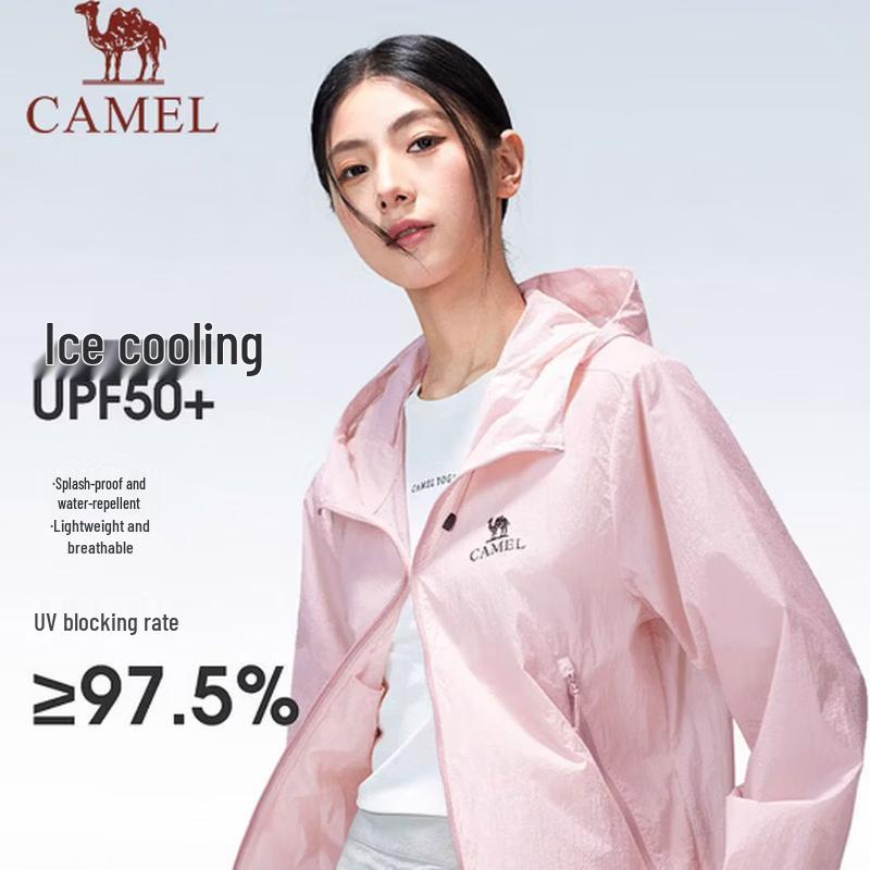 CAMEL Breathable Windproof Sun Protection Jacket A36BATR003 M