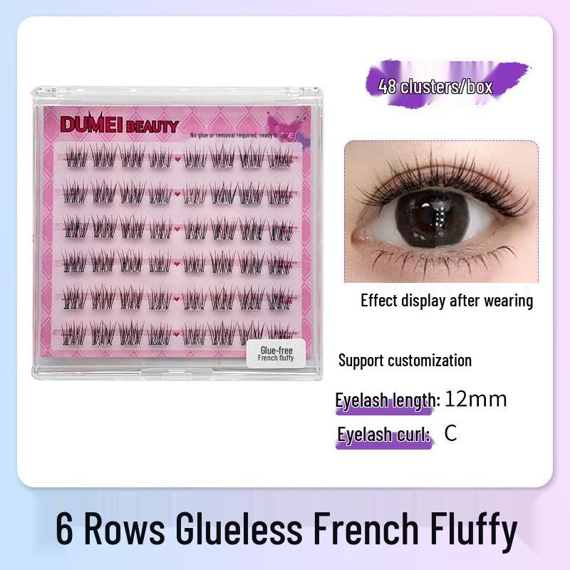 Sunflower Cat Elf Glue-Free Six-row False Eyelashes Series