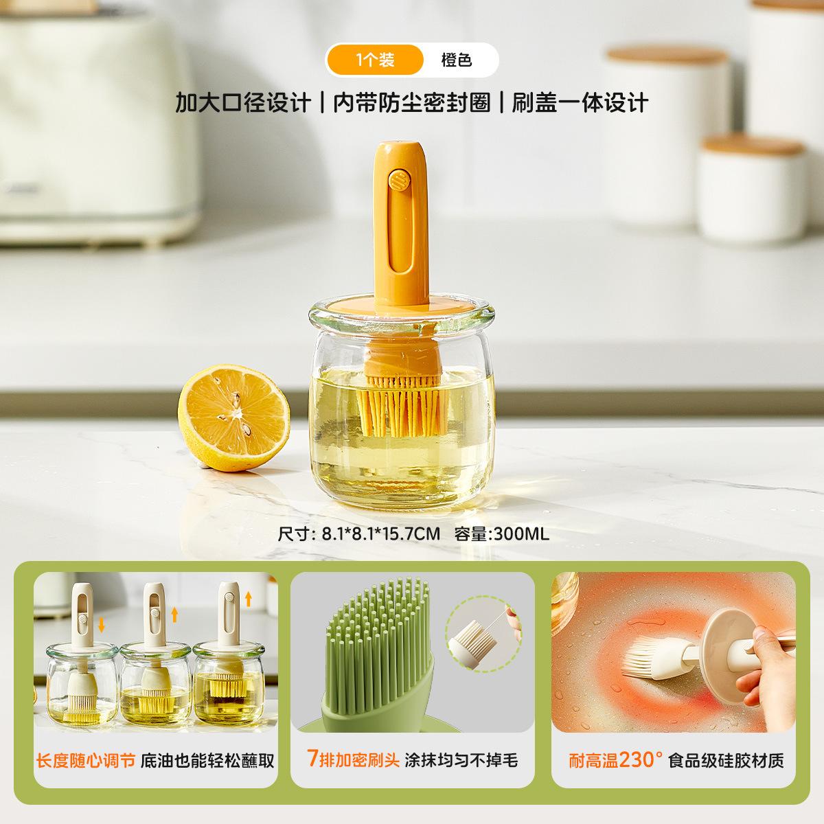 

Retractable oil brush bottle Glass oil bottle Kitchen baking oil brush Outdoor barbecue brush Oil brush High temperature resistant oil brush жовтий