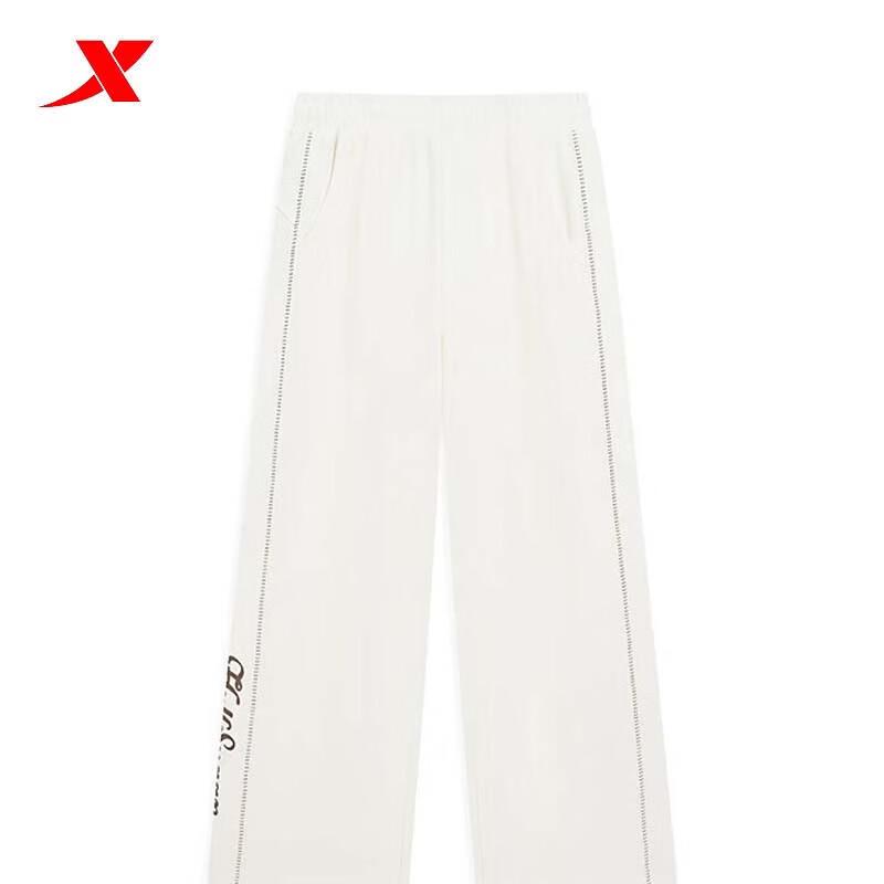 XTEP Women s Wide-Leg Comfort Knit Sports Pants XS