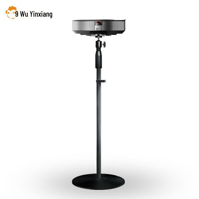 Регулируемая напольная стойка для проектора Wuyinxiang LD49