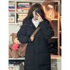 Women's Hooded Long Sleeve Long Coat Loose Straight Fit Thick Solid Cotton Padded Jacket Elegant Commuter Winter Parka Over Knee Outerwear