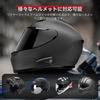 X1 Motorcycle IP67 Helmet Noise Reduction 40mm Stereo 60 Hours of Continuous Technical Standards Japanese Instruction Single Use Intercom, Bluetooth,
