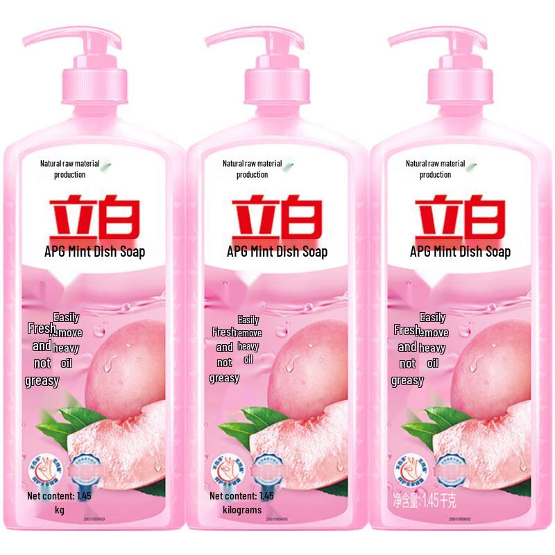 Liby Mint Dishwashing Liquid