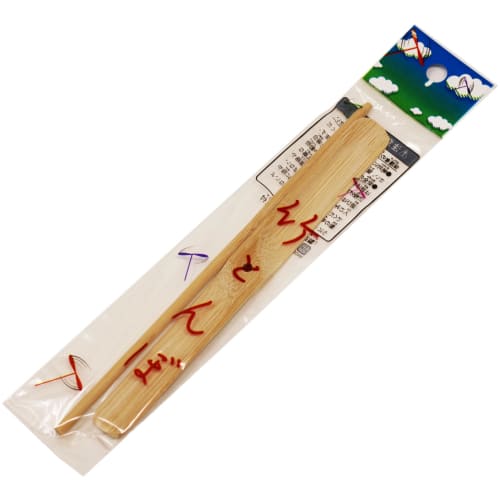 Zakka Saiz? Bamboo Dragonfly Set of 5