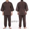 Edoten Men's Samue (Work Clothes) - Kurume Tsumugi Weave, Made In Japan with Premium Materials, Dark Red, Size LL