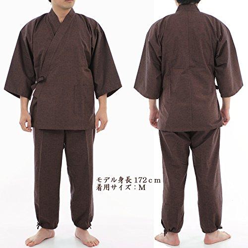 Edoten Men's Samue (Work Clothes) - Kurume Tsumugi Weave, Made In Japan with Premium Materials, Dark Red, Size LL