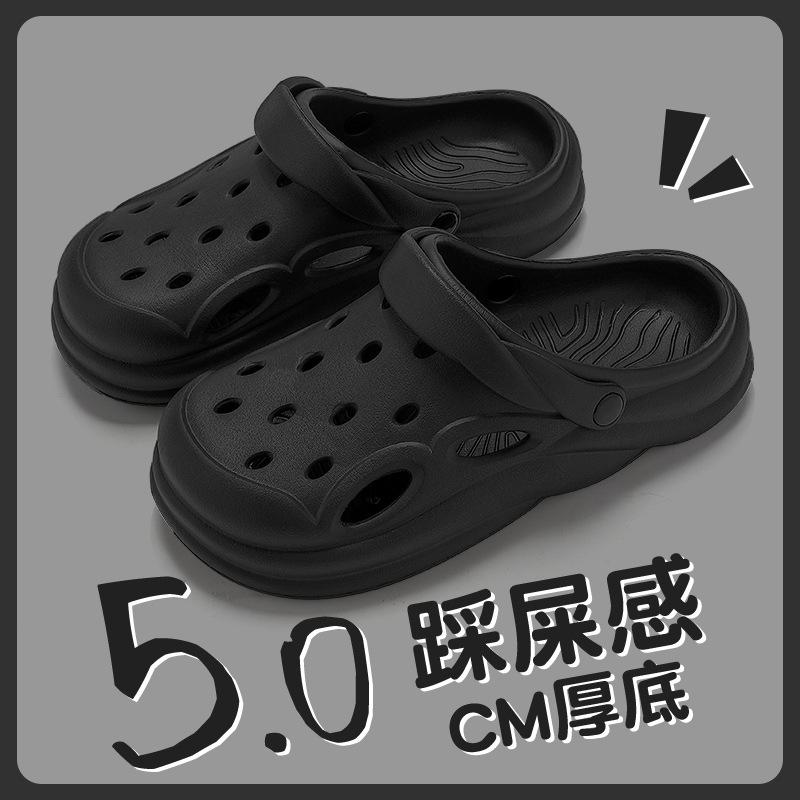 

Hole shoes, new beach non-slip and wear-resistant outdoor driving sandals for summer wear 36