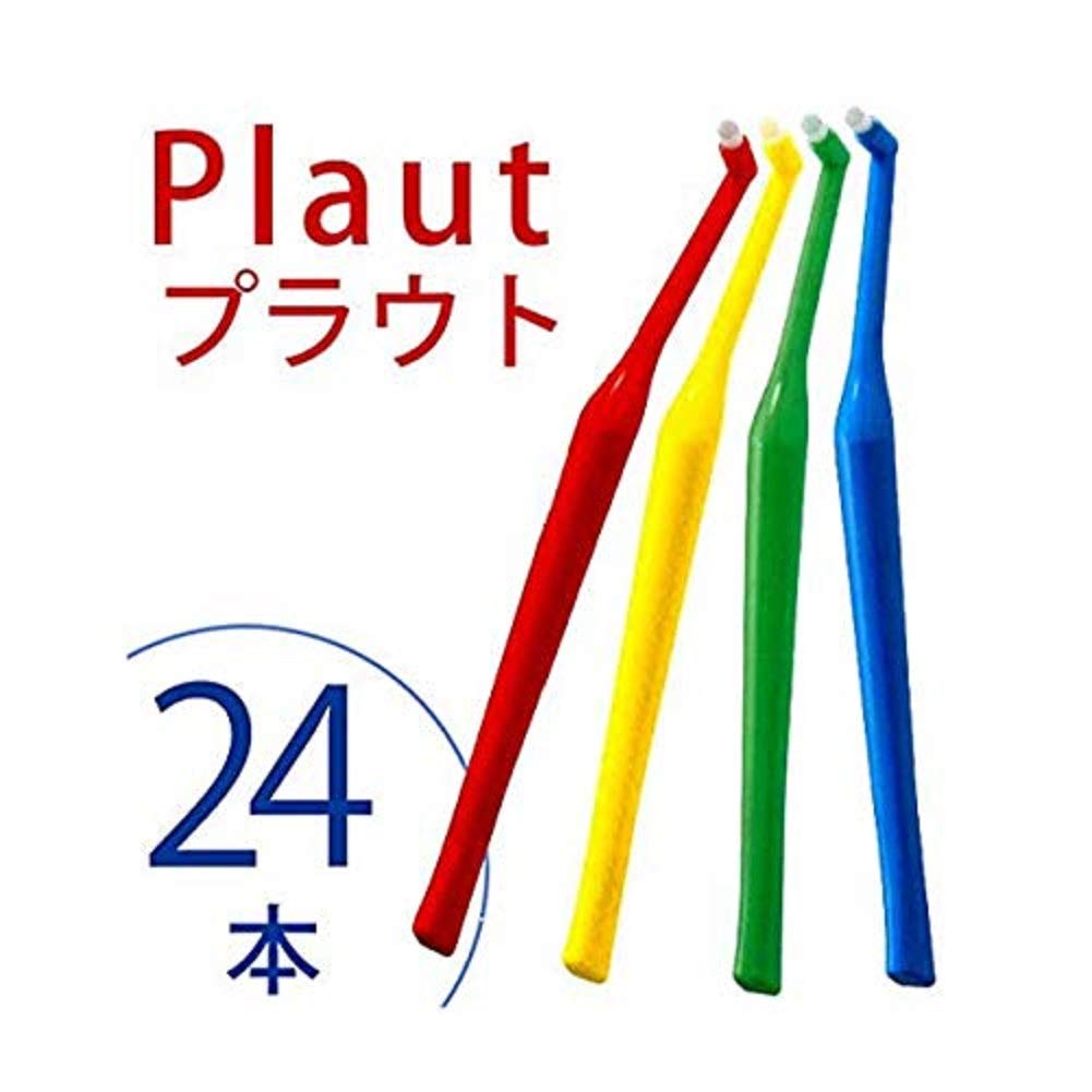Prout [New One Tuft] [Toothbrush Tuft] Oral Care Prout Standard 24-piece Set S (Soft) 4-color Assortment