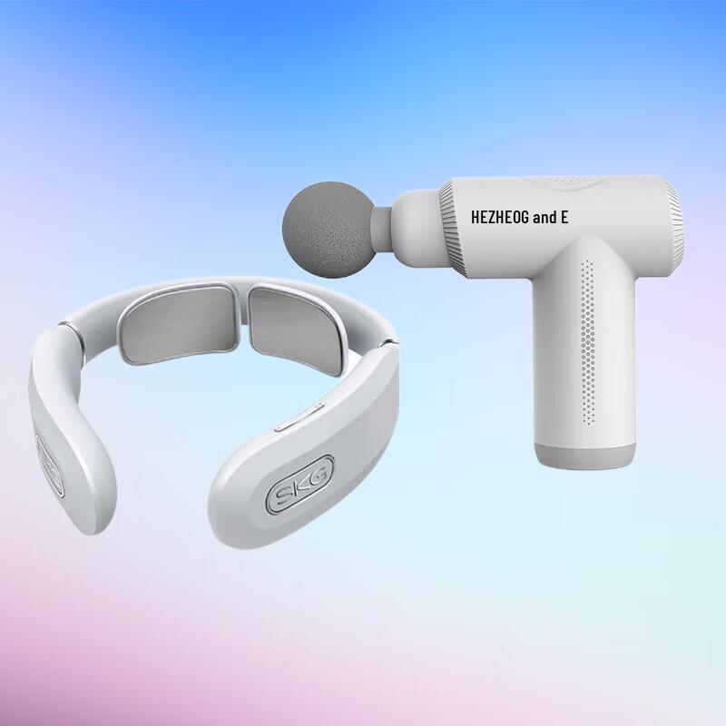

SKG K3 Neck Massager and HZ-JMQ-5 Fascia Gun Combo