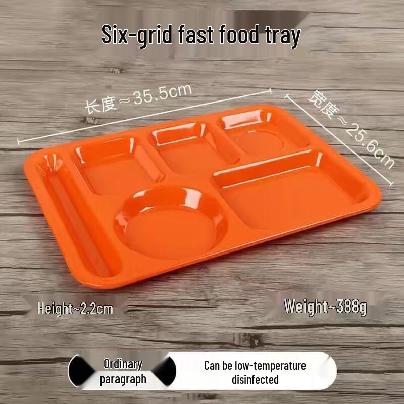 Rectangular Melamine 6-Compartment Lunch Tray