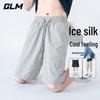 GLM Men's Summer Loose-Fit Casual Shorts