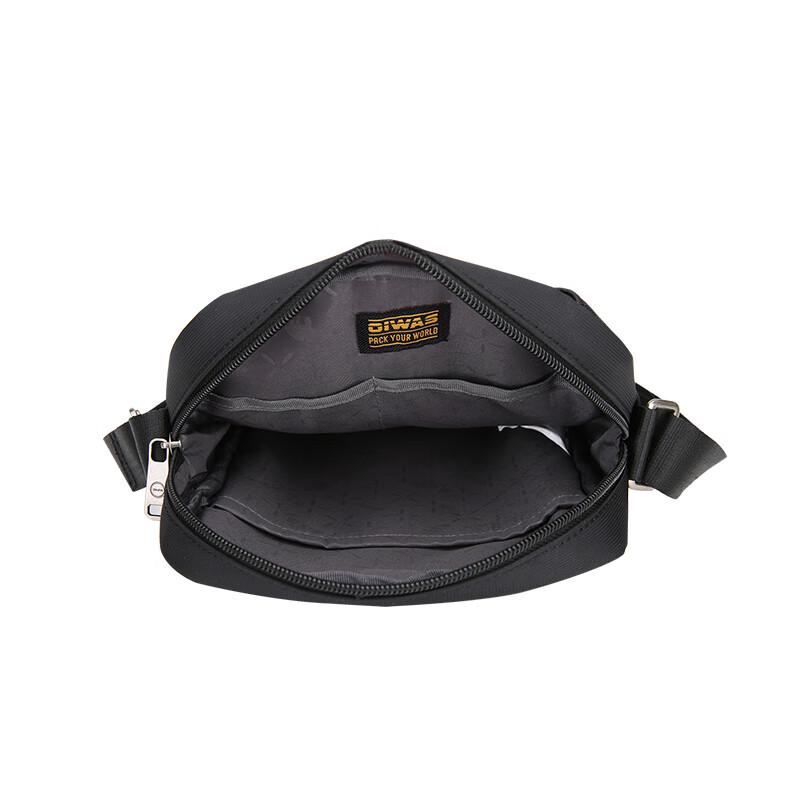 OIWAS Fashion Casual Shoulder Crossbody Bag