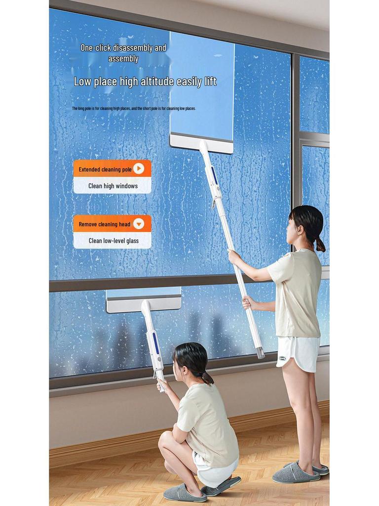 New Single-Sided Glass Cleaning Tool with Water Spray for Windows