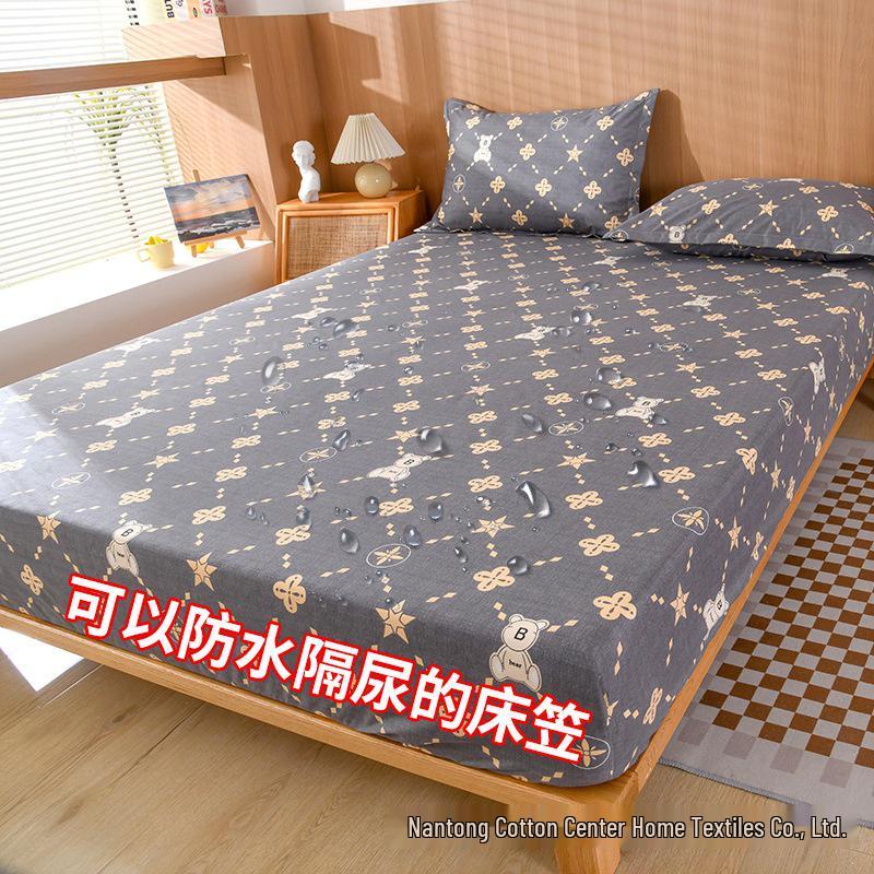 Waterproof and Dirt-Proof Bed Sheet Set: All-Inclusive Mattress and Pillow Protector, 3-Piece Set for Cross-Border E-Commerce