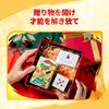 GAN 356 ME 3x3 Speed Limited Edition 48 GES 12 Levels of Perfect for Christmas Gift for Kids and Adults Cube, Design, Magnets, Pro+ Frost, Adjustment,