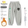 Delta Boys' Fleece-Lined Sweatpants—Autumn/Winter Casual Sports Trousers
