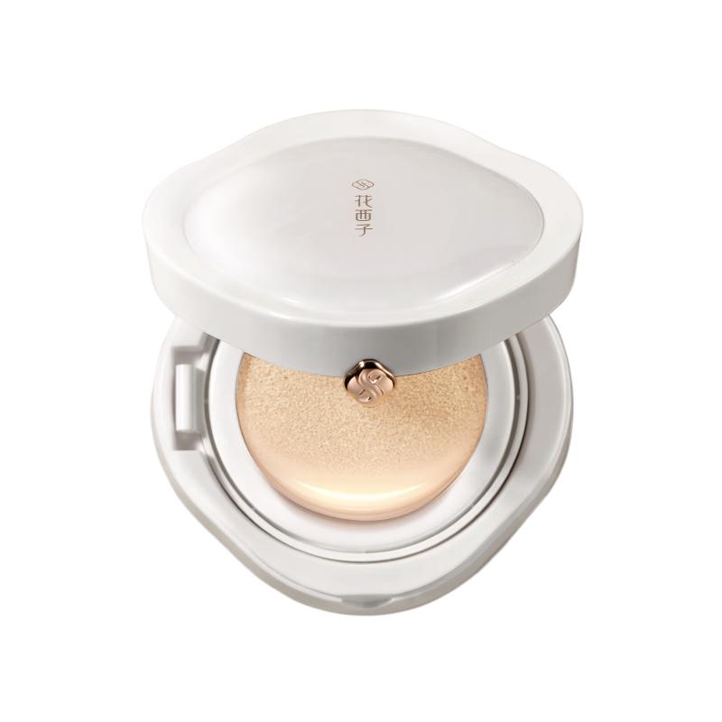 

Huaxizi Flawless Glow Moisturizing Cushion Foundation