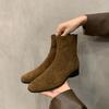 Premium Sense European and American Retro Plush Short Boots Women's Autumn and Winter 2025 New Thick Heel Boots Thin Bare Boots Women