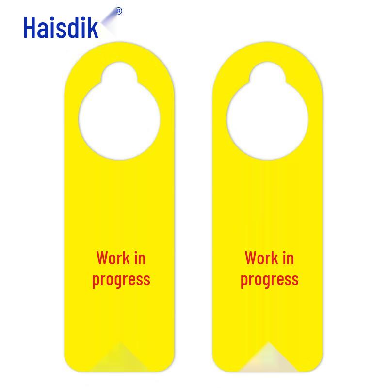 Haistik Acrylic Lockout Tagout Warning Sign 24*8cm