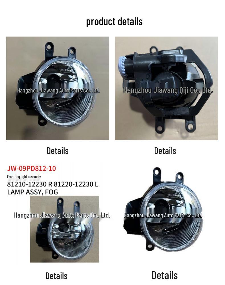 Toyota 2009 Prado Front Fog Light Assembly (Left: 81220-12230L, Right: 81210-12230R)