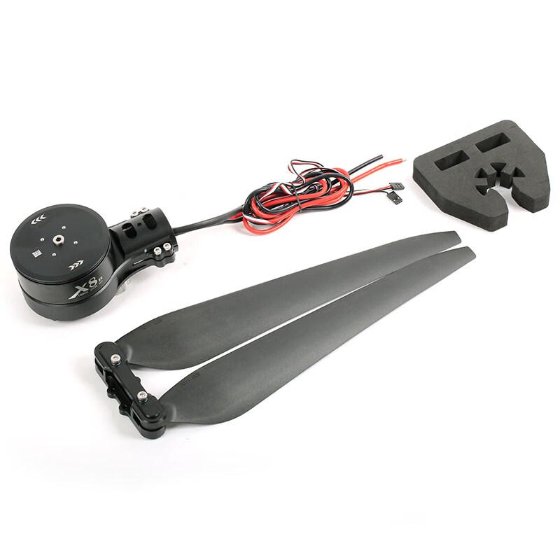 

Rongyu X8 Integrated ESC Drone Motor
