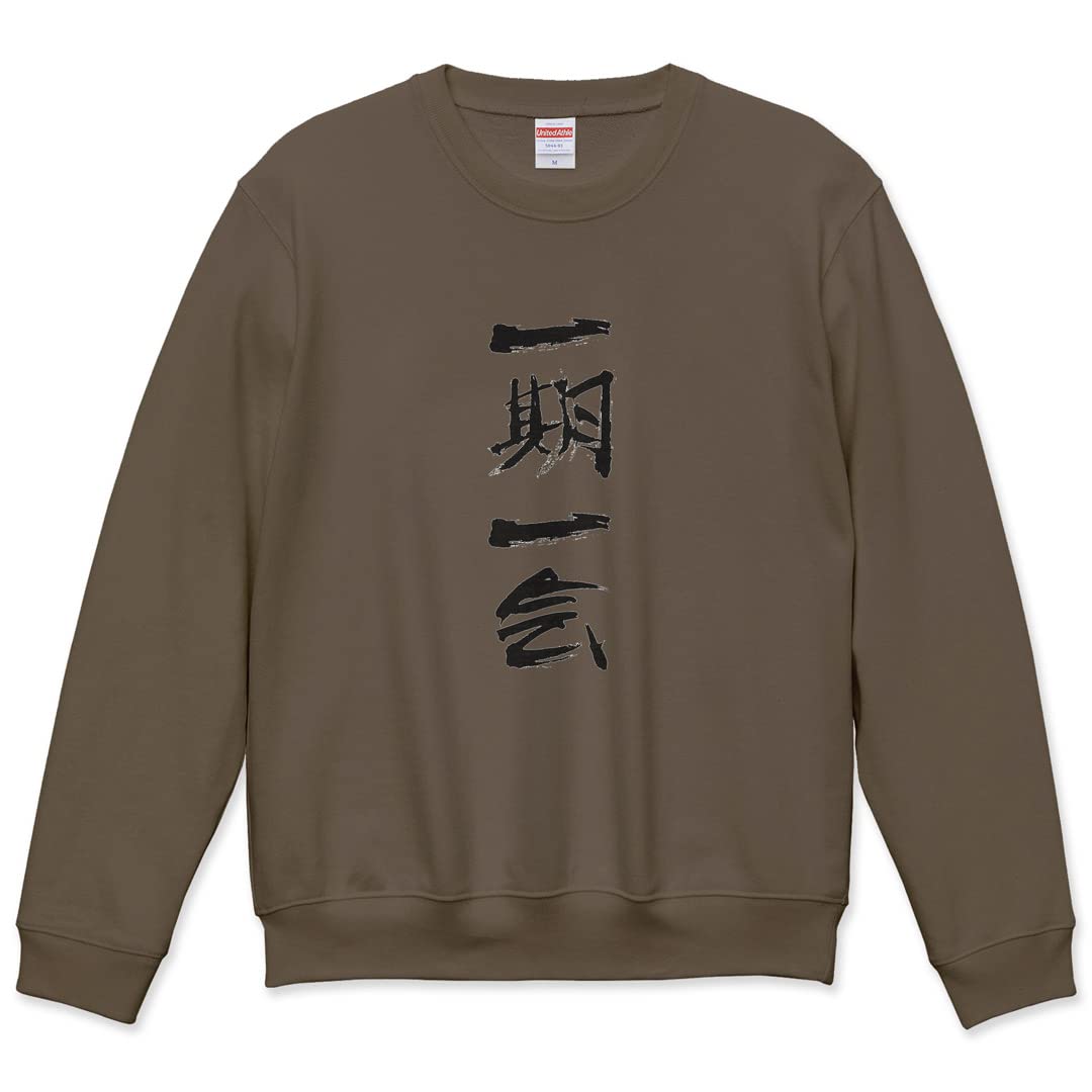 

Printed long sleeve and size crew for men and Kanji [igsticker] sweatshirt, sweatshirt, men s women s, L, stylish, neck, charcoal, gray, women,