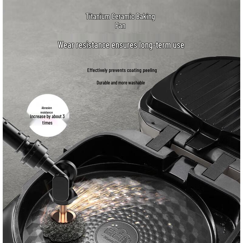 Supor Multi-Functional Ceramic Electric Griddle with Detachable Washable Deep Pan