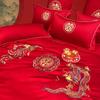 Nanjiren Wedding Dragon Phoenix Embroidered 4-Piece Bedding Set