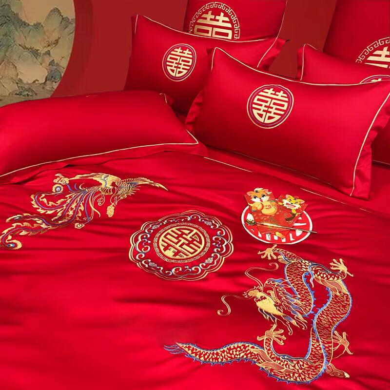 Nanjiren Wedding Dragon Phoenix Embroidered 4-Piece Bedding Set