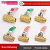 Copper Ball Valve: 2, 3, 4, 6-Point Options with Internal/External Threading, Double Threading Available. Brass Valve Tap Switch.