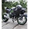 1/12 Kawasaki Ninja H2R aliaj curse cross-country motocicletă model simulare jucărie stradă motocicletă model colecție copii cadouri