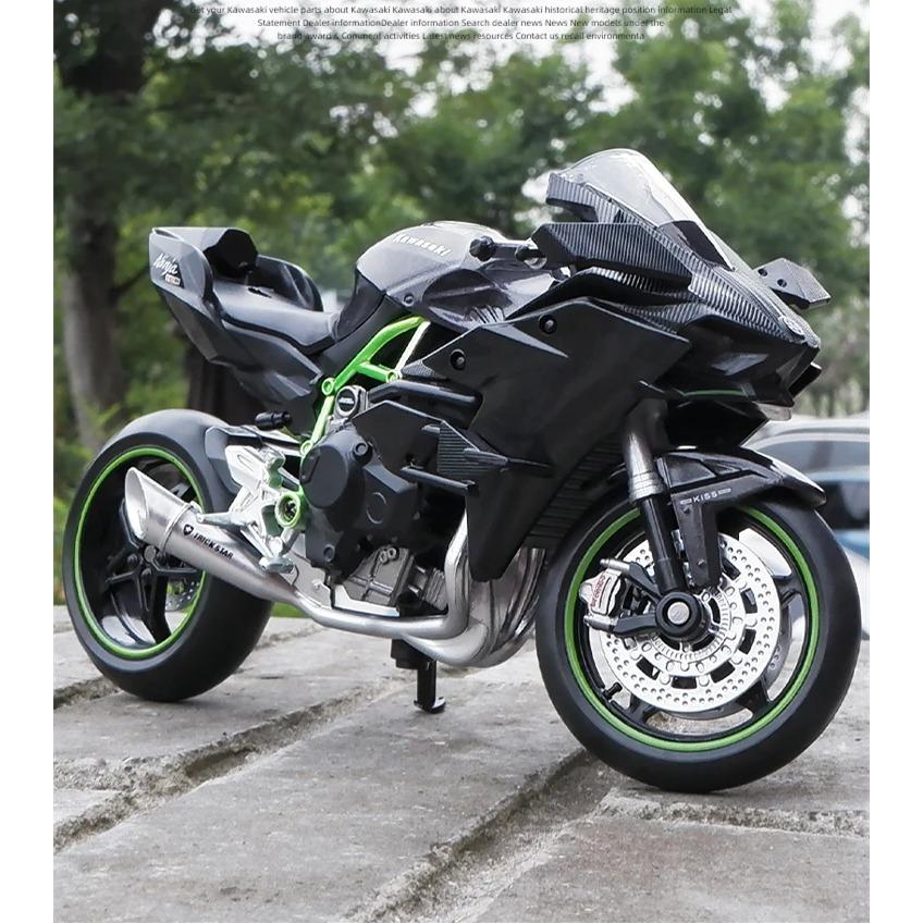 1/12 Kawasaki Ninja H2R aliaj curse cross-country motocicletă model simulare jucărie stradă motocicletă model colecție copii cadouri