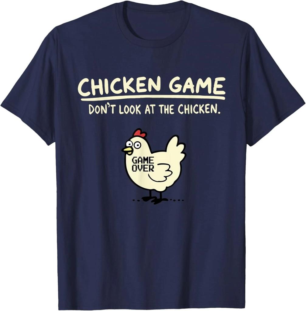 Nicht hinsehen Hühnchenspiel T-Shirt Geschenk Unisex T-Shirt