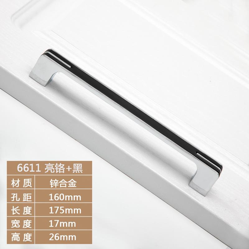 Tür Kleiderschrank Knopf Silber Schwarz Schublade Schrank Griff Quadratisch Schrank Küchenbeschläge Nordischer Stil Zinklegierung Box Griff