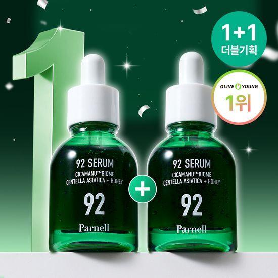 

Parnell Shikamanu 92 Serum Double Plan (30ml+30ml)